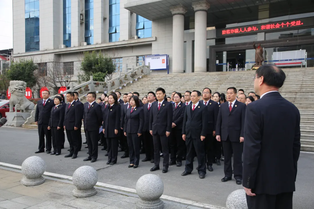 【国家宪法日】常宁检察：以铮铮誓言践行法治担当